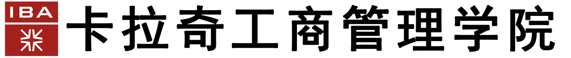 巴基斯坦卡拉奇工商管理学院logo